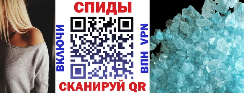 АМФЕТАМИН 98%  продажа наркотиков  Сызрань 