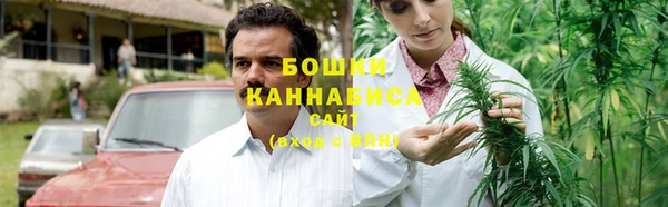 синтетический гашиш Краснотурьинск