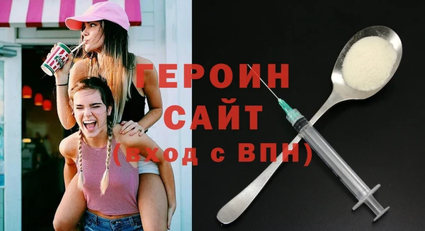 синтетический гашиш Краснотурьинск