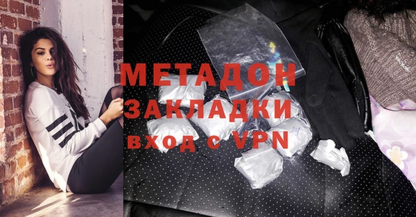 синтетический гашиш Краснотурьинск