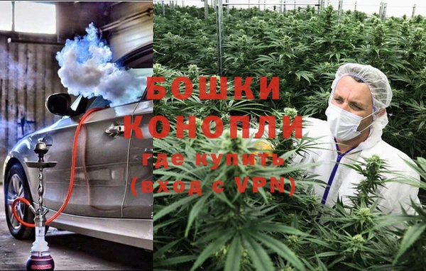 MESCALINE Краснослободск