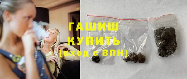 MESCALINE Краснослободск
