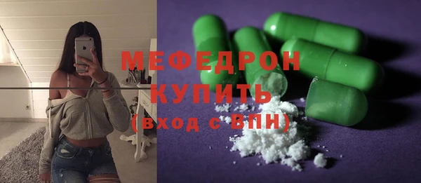 синтетический гашиш Краснотурьинск