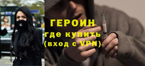 а пвп мука Красноперекопск