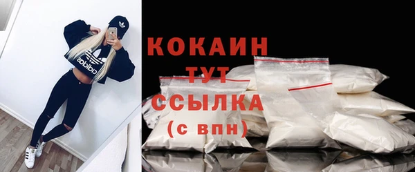 синтетический гашиш Краснотурьинск