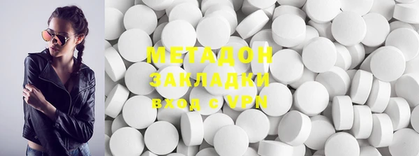 синтетический гашиш Краснотурьинск