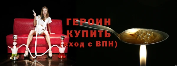каннабис Корсаков