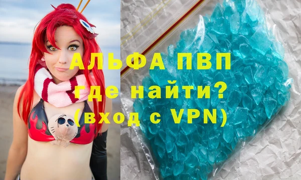 каннабис Коряжма