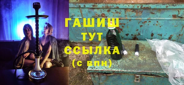MESCALINE Краснослободск
