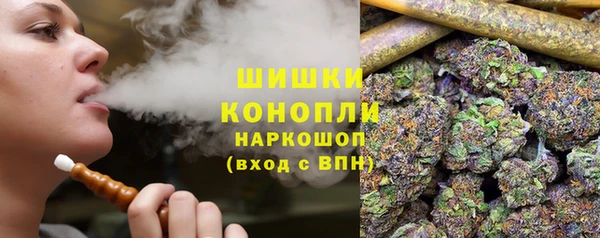 а пвп мука Красноперекопск
