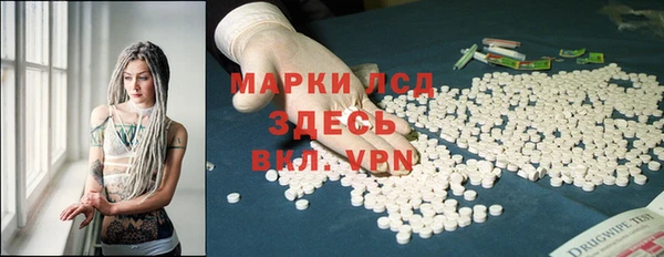 а пвп мука Красноперекопск