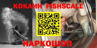 дистиллят марихуана Канаш