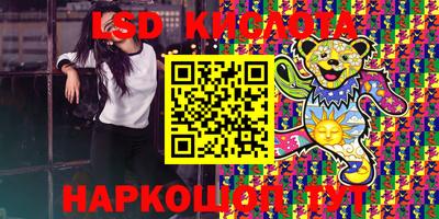герыч Кандалакша