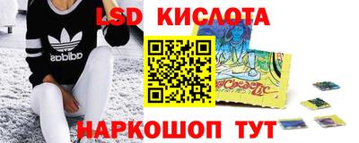 ECSTASY Дубна