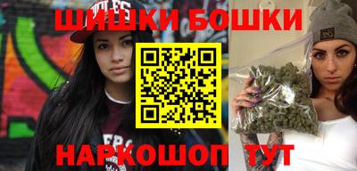 кокаин перу Донской