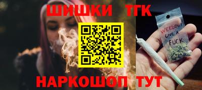 кокаин перу Донской