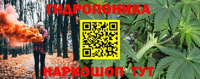 кокаин перу Донской