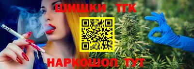кокаин перу Донской