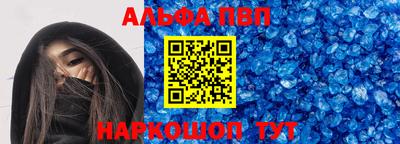 кокаин перу Донской