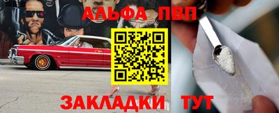 кокаин перу Донской