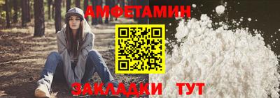 кокаин перу Донской