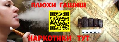 кокаин перу Донской
