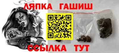 кокаин перу Донской