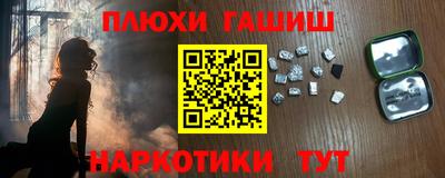 кокаин перу Донской