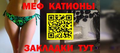 кокаин перу Донской