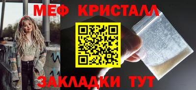 кокаин перу Донской