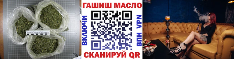 купить   Сызрань  omg ССЫЛКА  ТГК Wax 